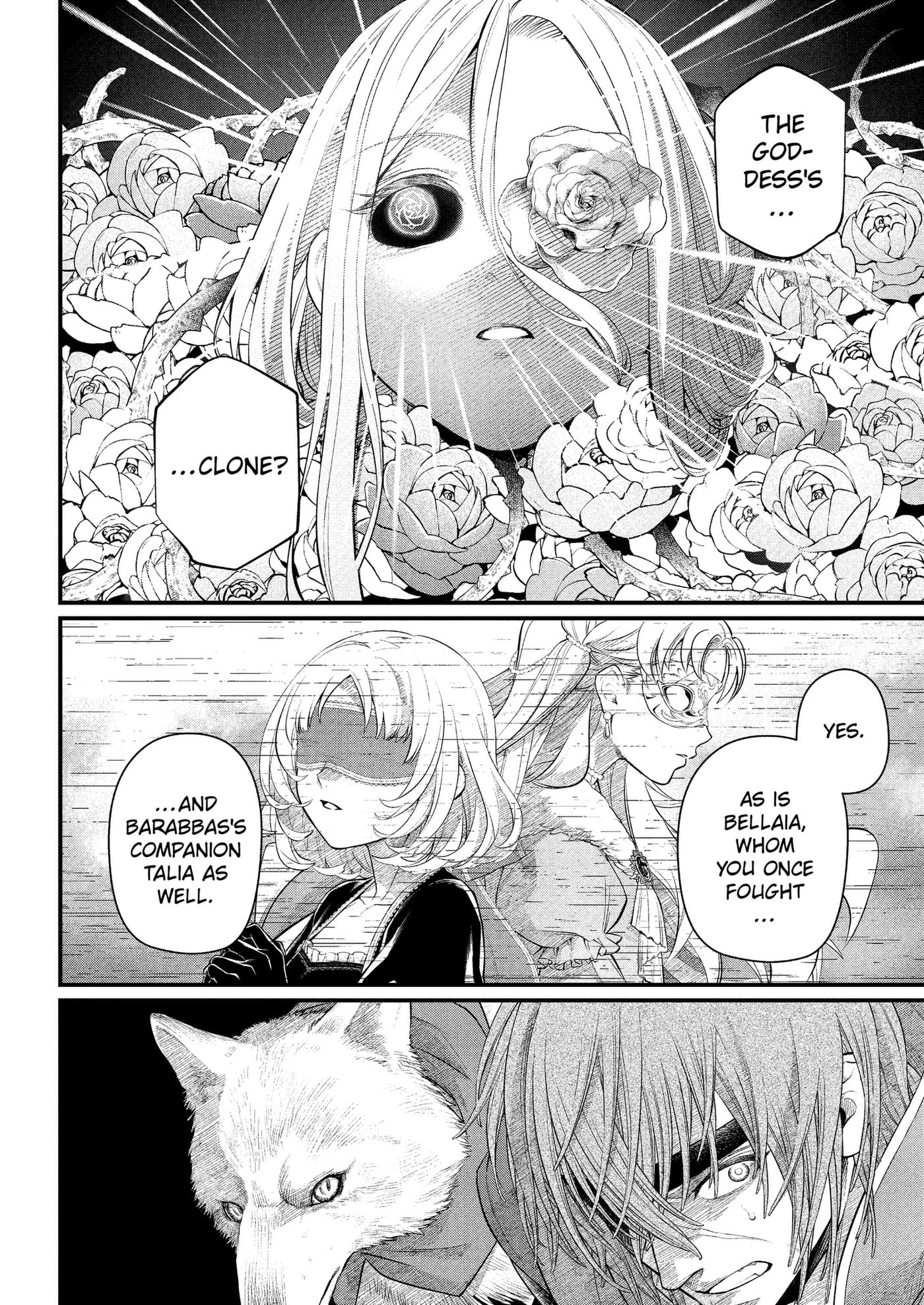 Read Märchen Crown chapter 43 image 5 on Lezhin