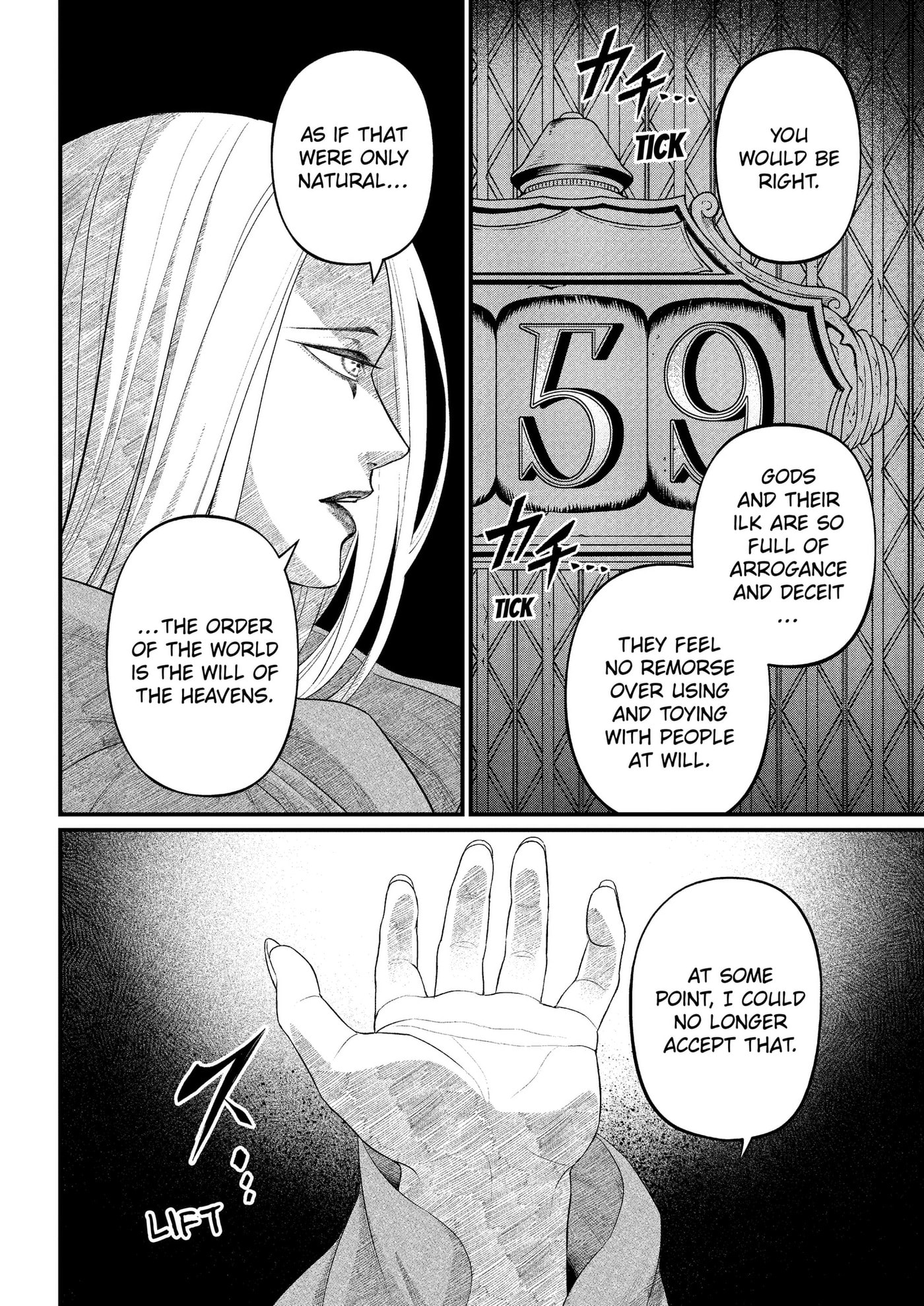 Read Märchen Crown chapter 43 image 7 on Lezhin