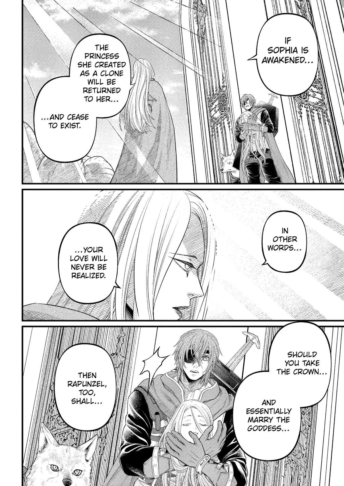 Read Märchen Crown chapter 44 image 10 on Lezhin