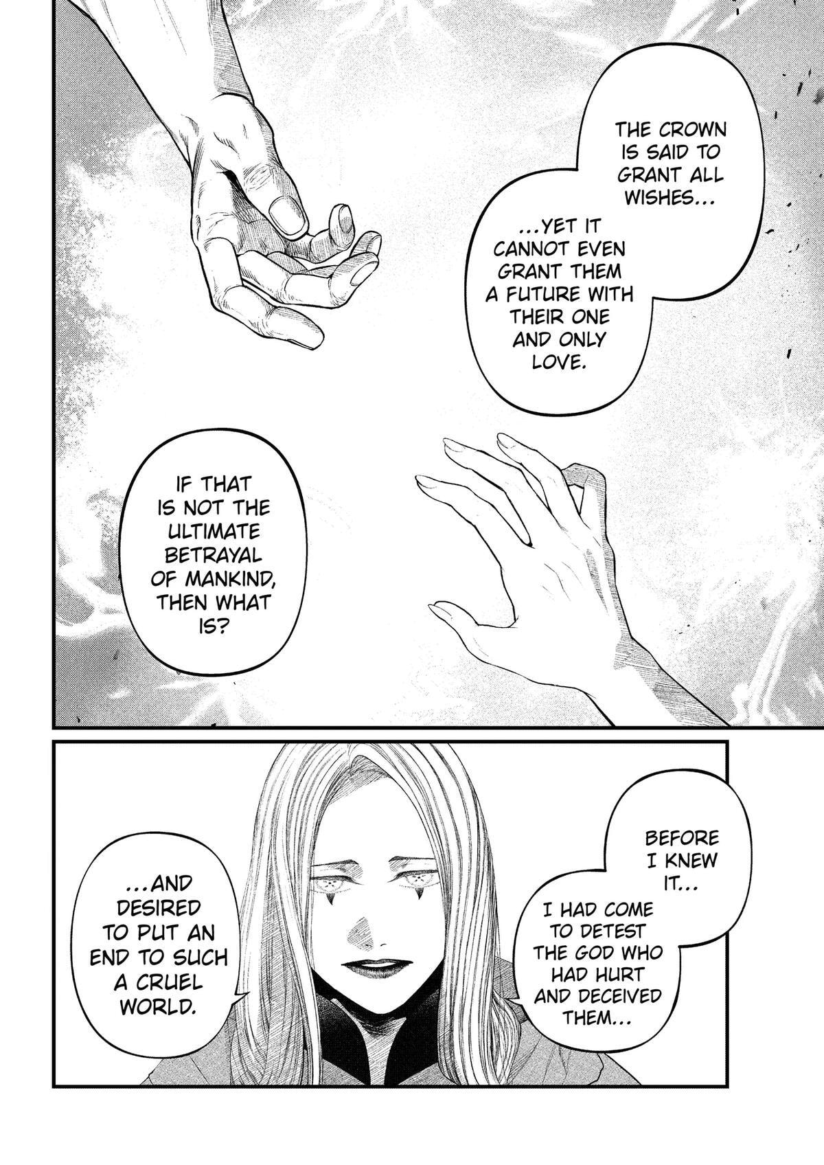Read Märchen Crown chapter 44 image 16 on Lezhin
