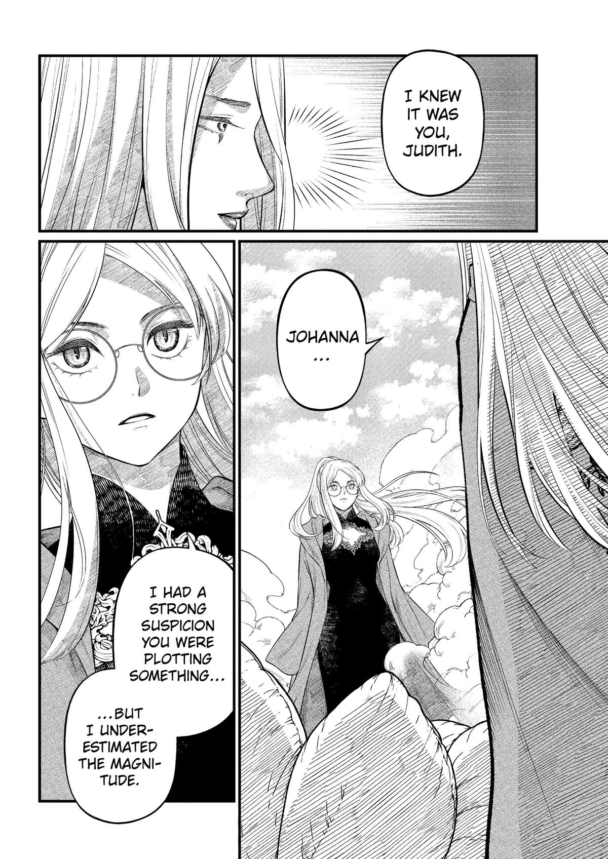 Read Märchen Crown chapter 45 image 1 on Lezhin