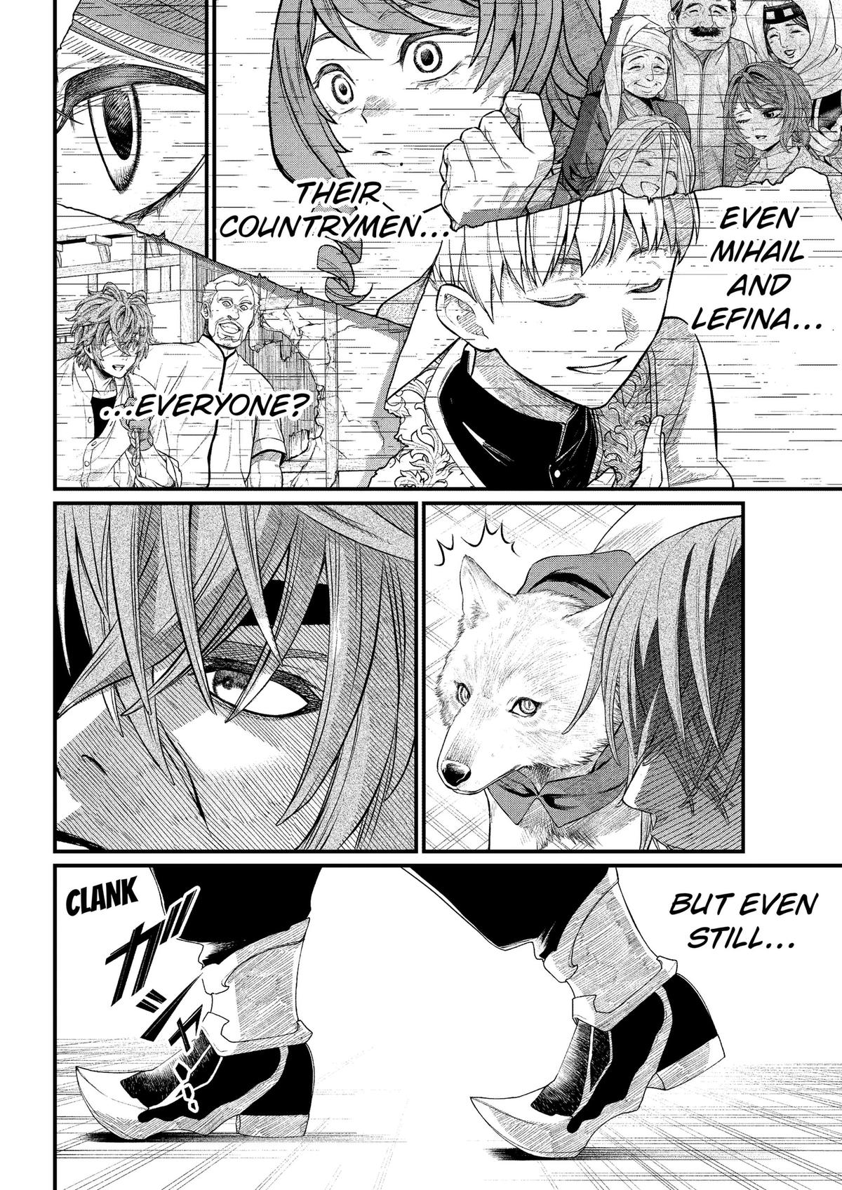 Read Märchen Crown chapter 45 image 11 on Lezhin