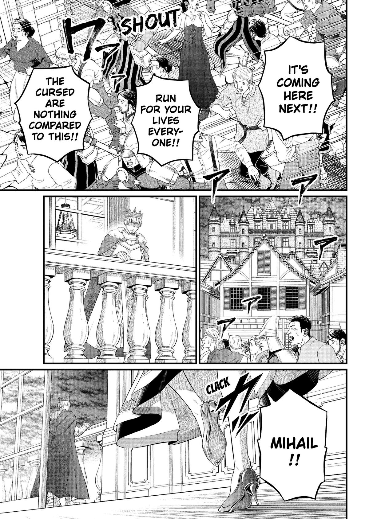 Read Märchen Crown chapter 46 image 10 on Lezhin