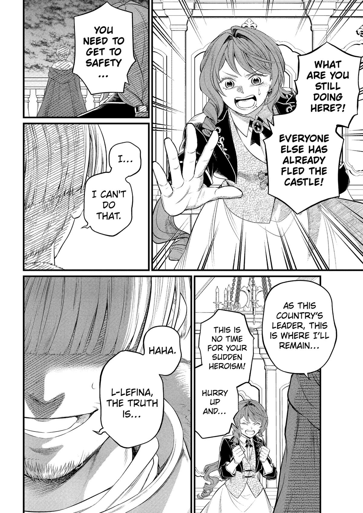 Read Märchen Crown chapter 46 image 11 on Lezhin