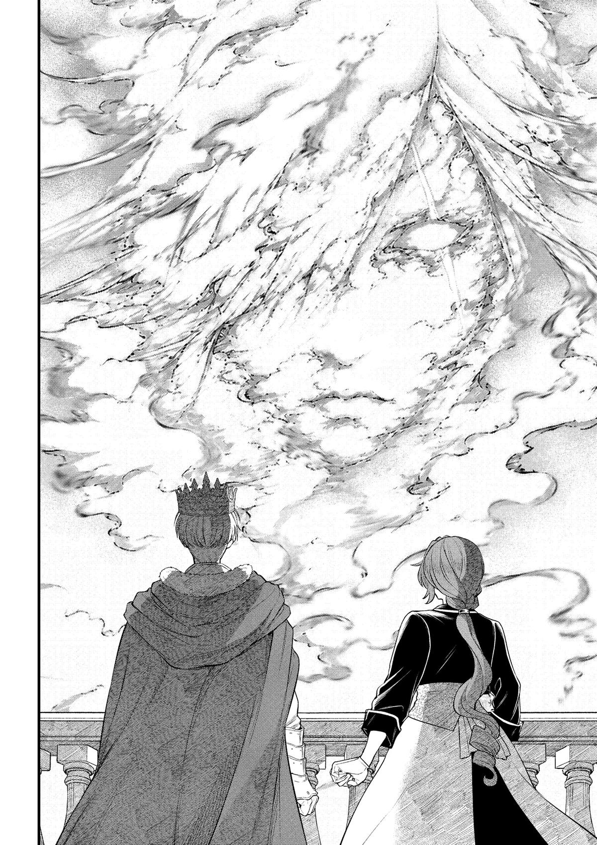 Read Märchen Crown chapter 46 image 15 on Lezhin