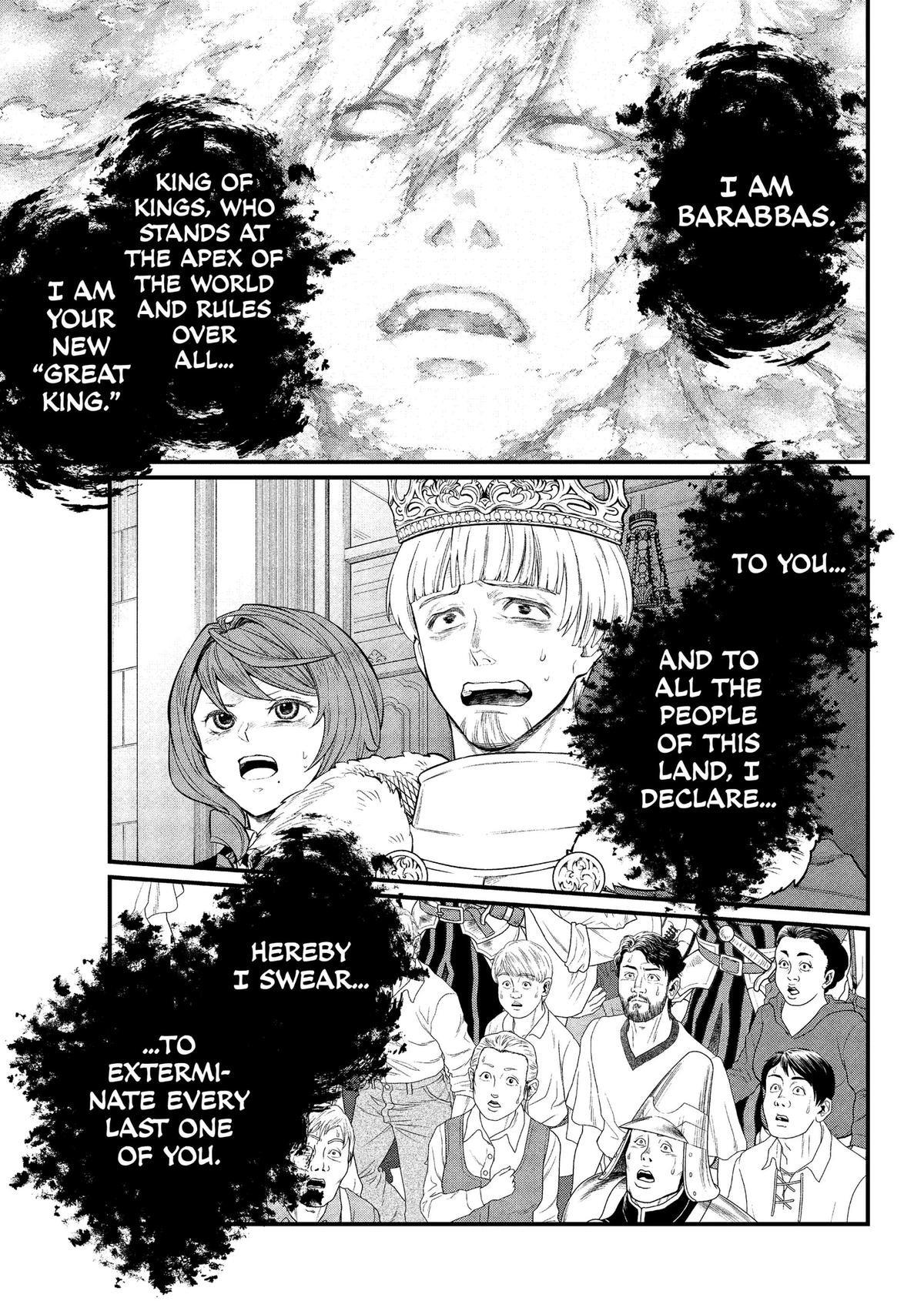 Read Märchen Crown chapter 46 image 16 on Lezhin