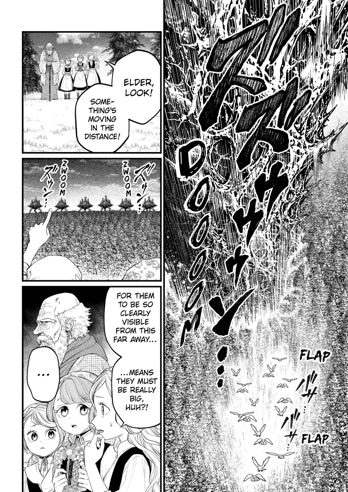 Read Märchen Crown chapter 46 image 3 on Lezhin