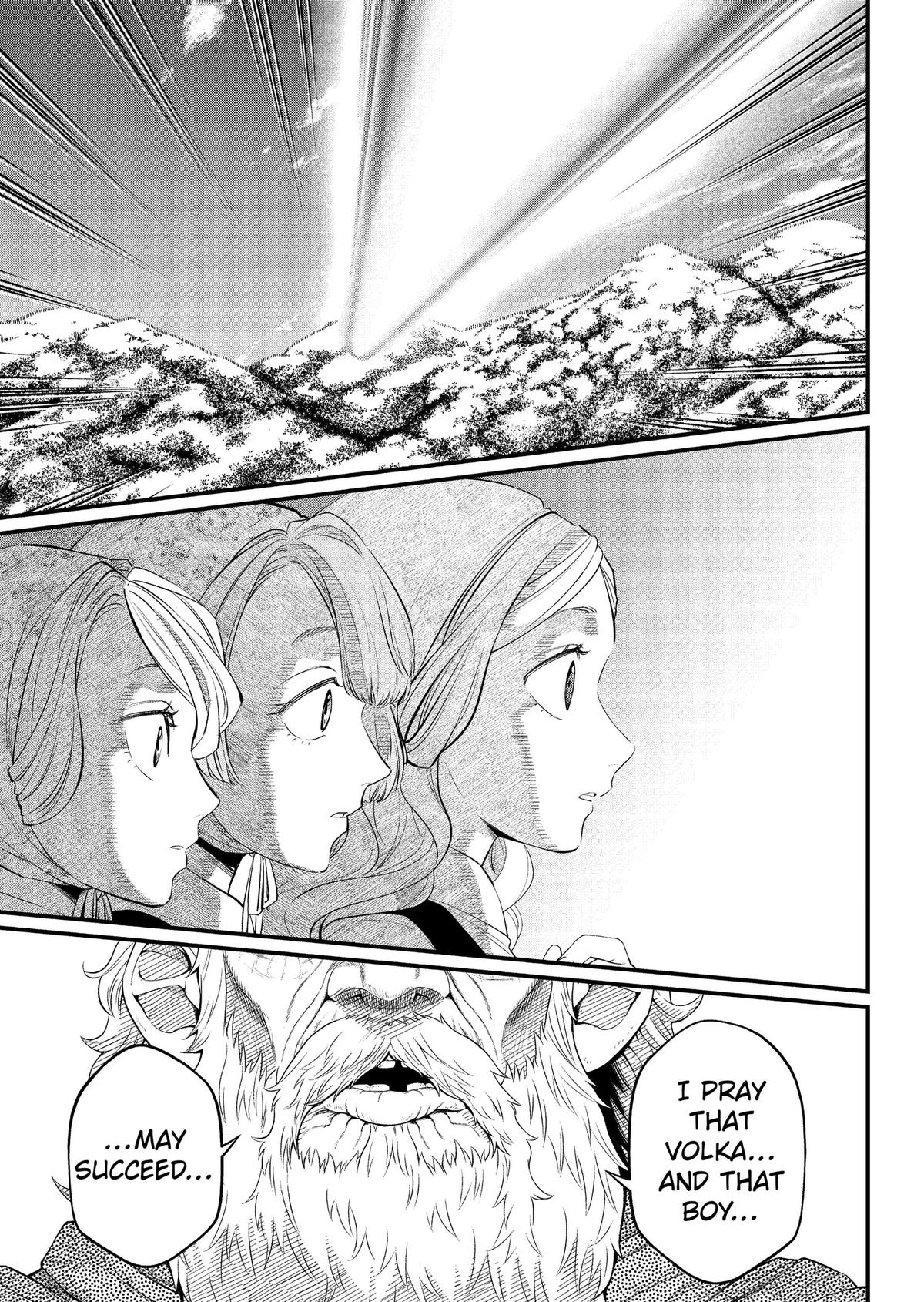 Read Märchen Crown chapter 46 image 6 on Lezhin