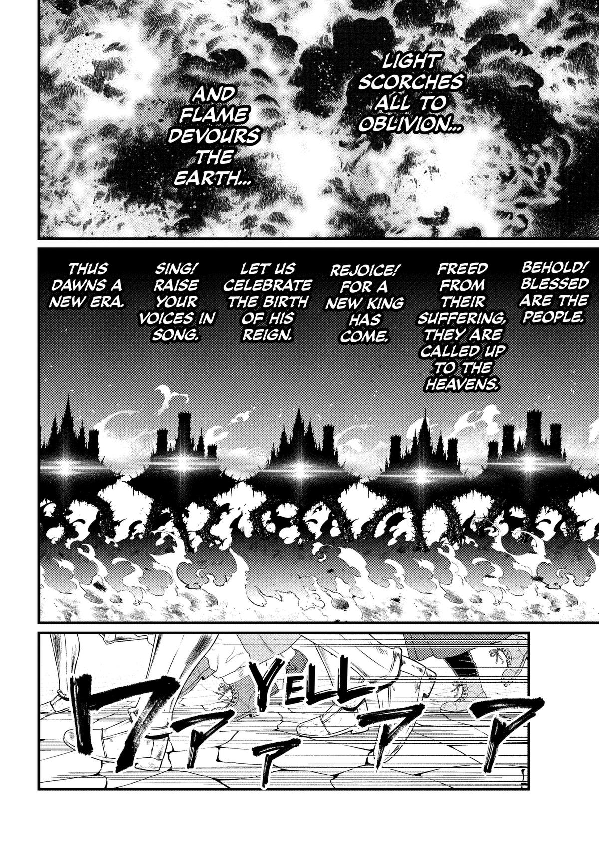 Read Märchen Crown chapter 46 image 9 on Lezhin