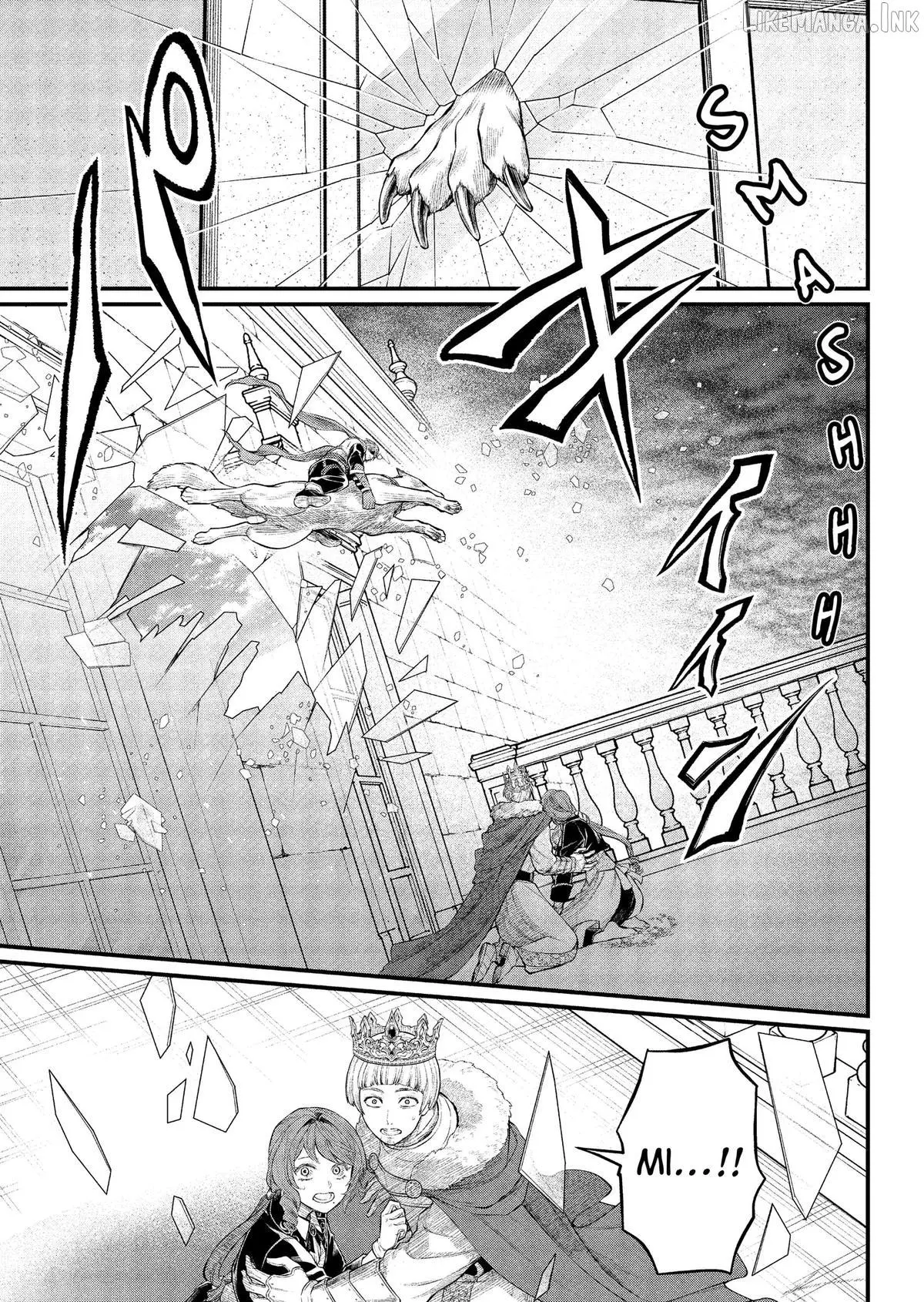 Read Märchen Crown chapter 47 image 10 on Lezhin