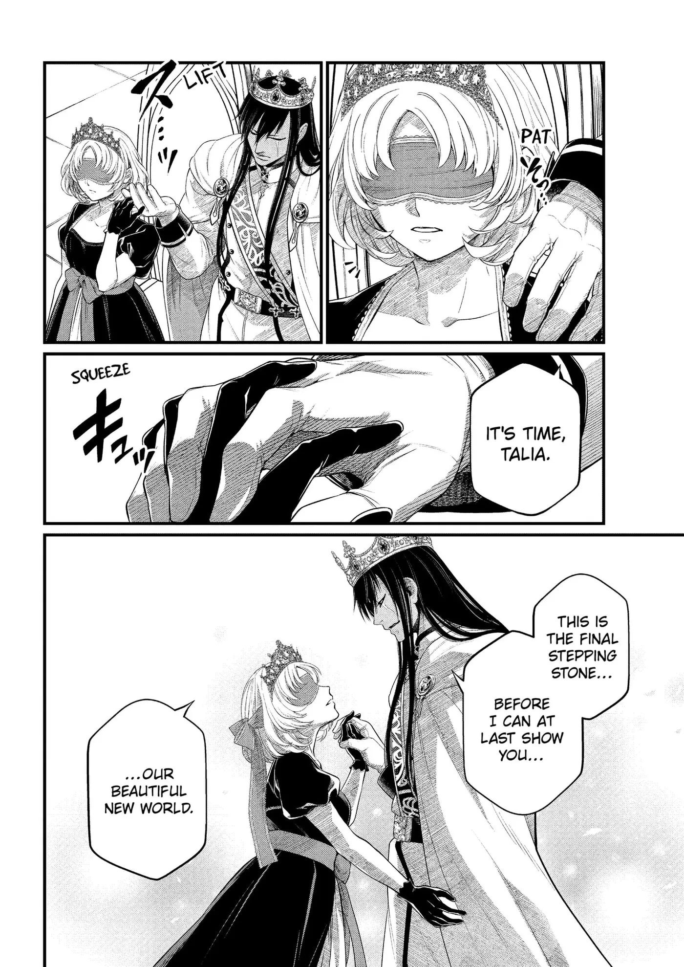 Read Märchen Crown chapter 48 image 11 on Lezhin