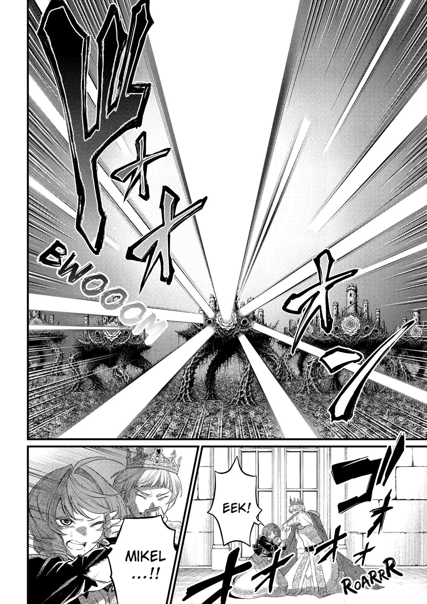Read Märchen Crown chapter 48 image 13 on Lezhin