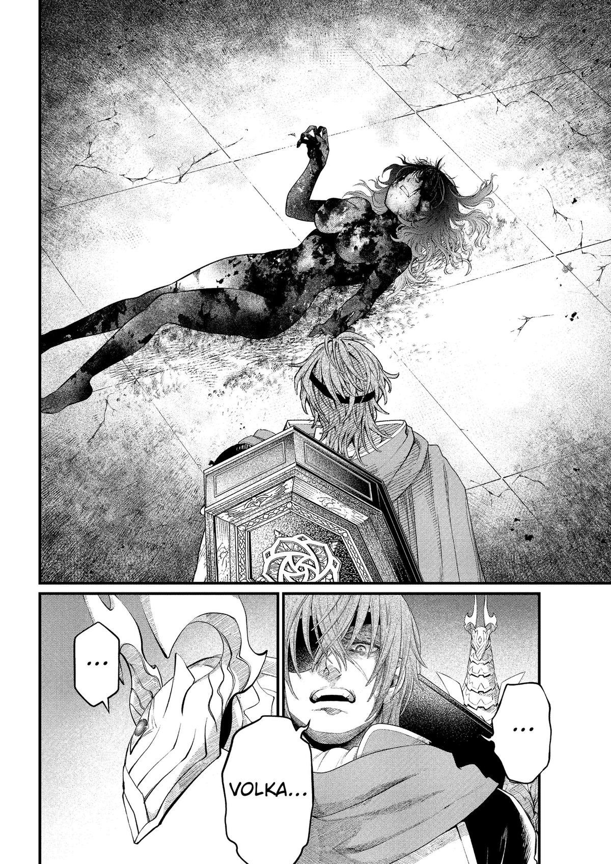 Read Märchen Crown chapter 50 image 15 on Lezhin