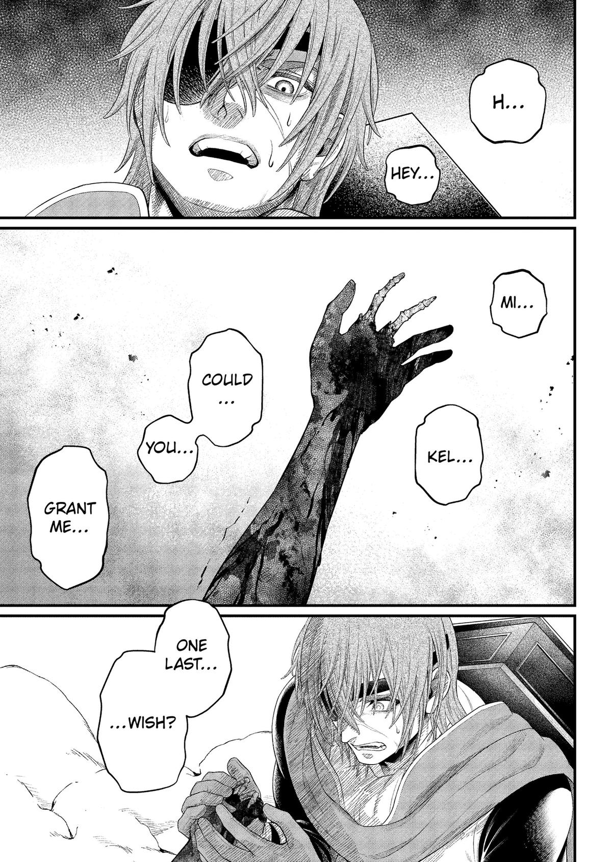 Read Märchen Crown chapter 50 image 16 on Lezhin