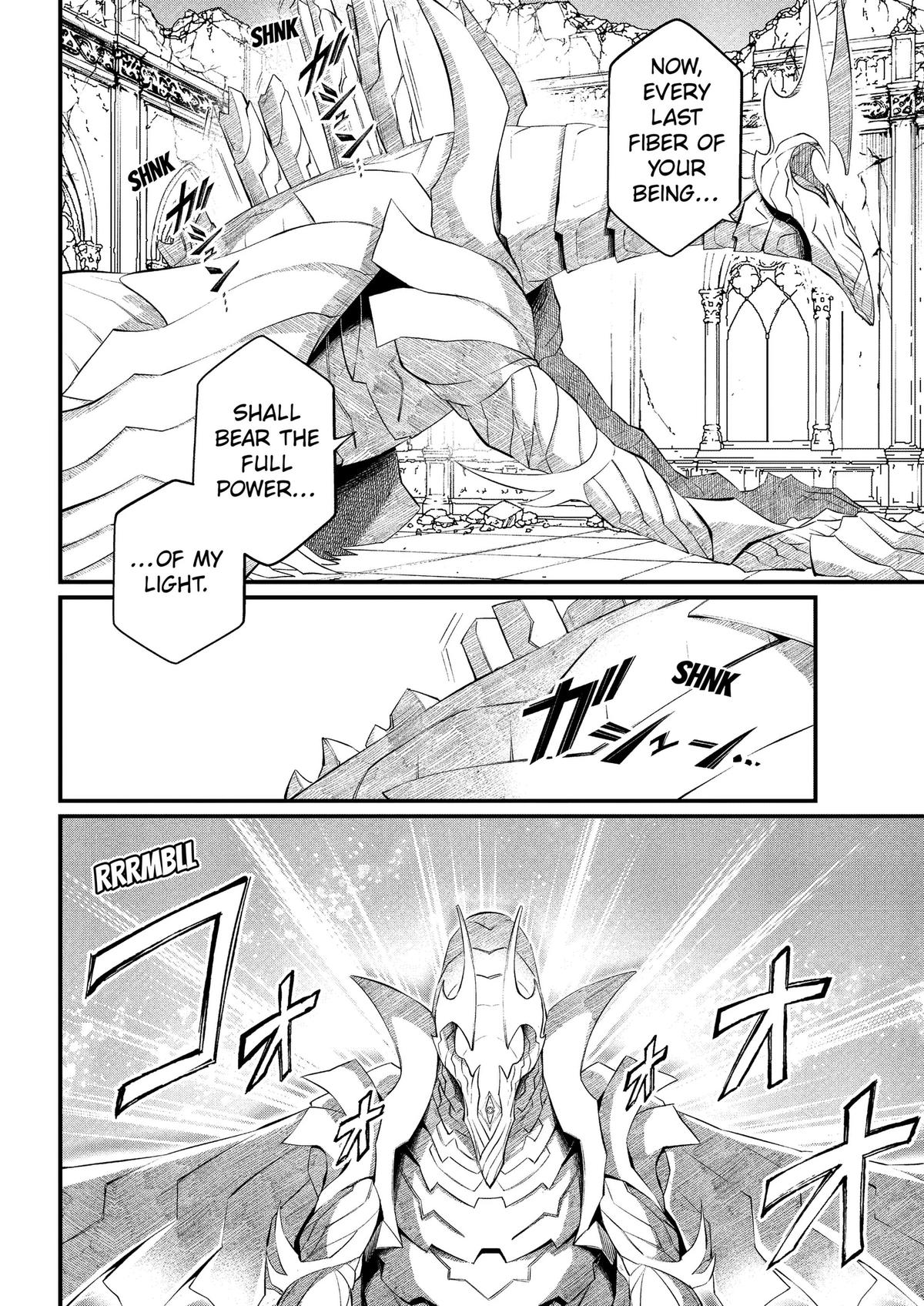 Read Märchen Crown chapter 50 image 3 on Lezhin