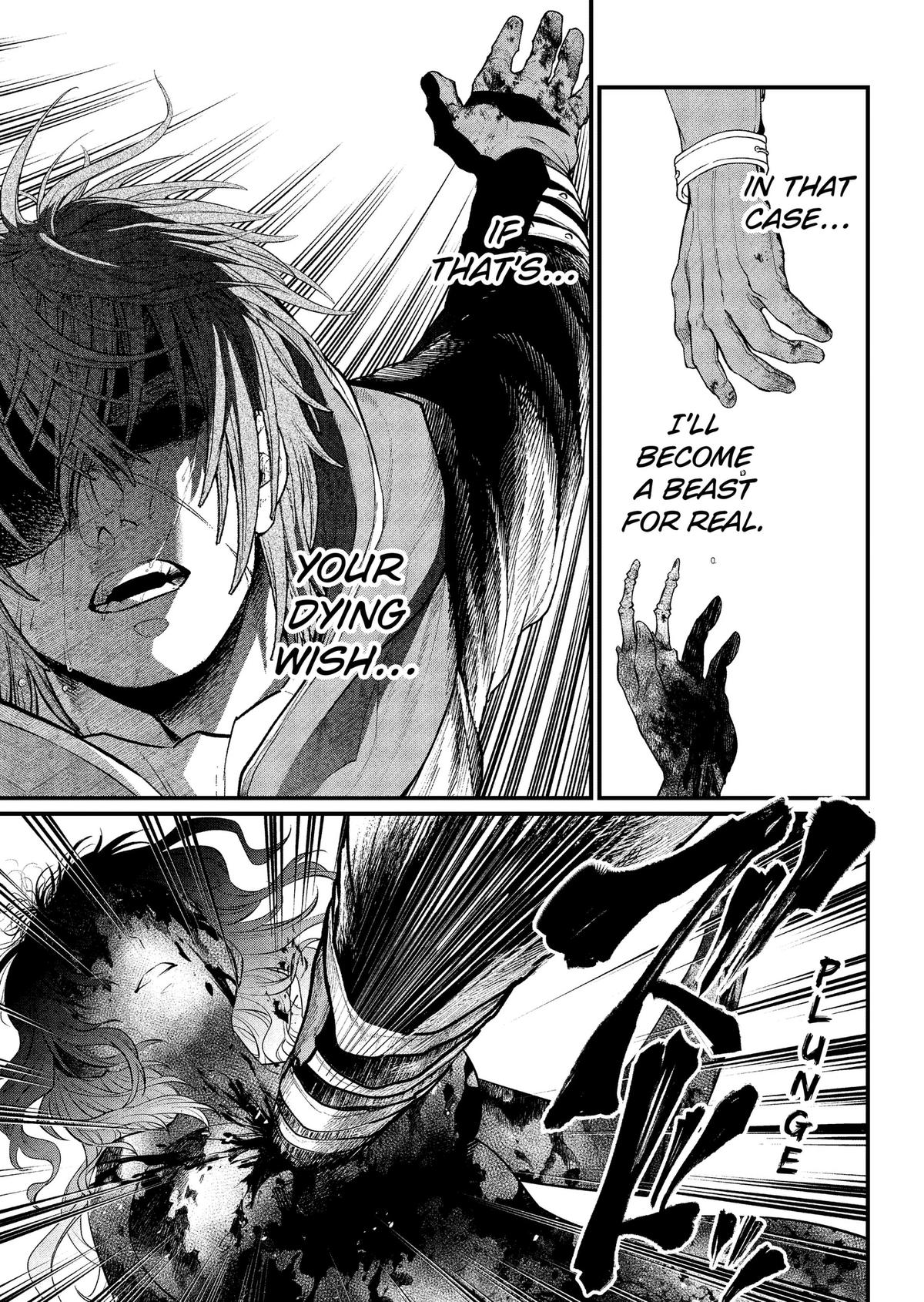 Read Märchen Crown chapter 51 image 10 on Lezhin