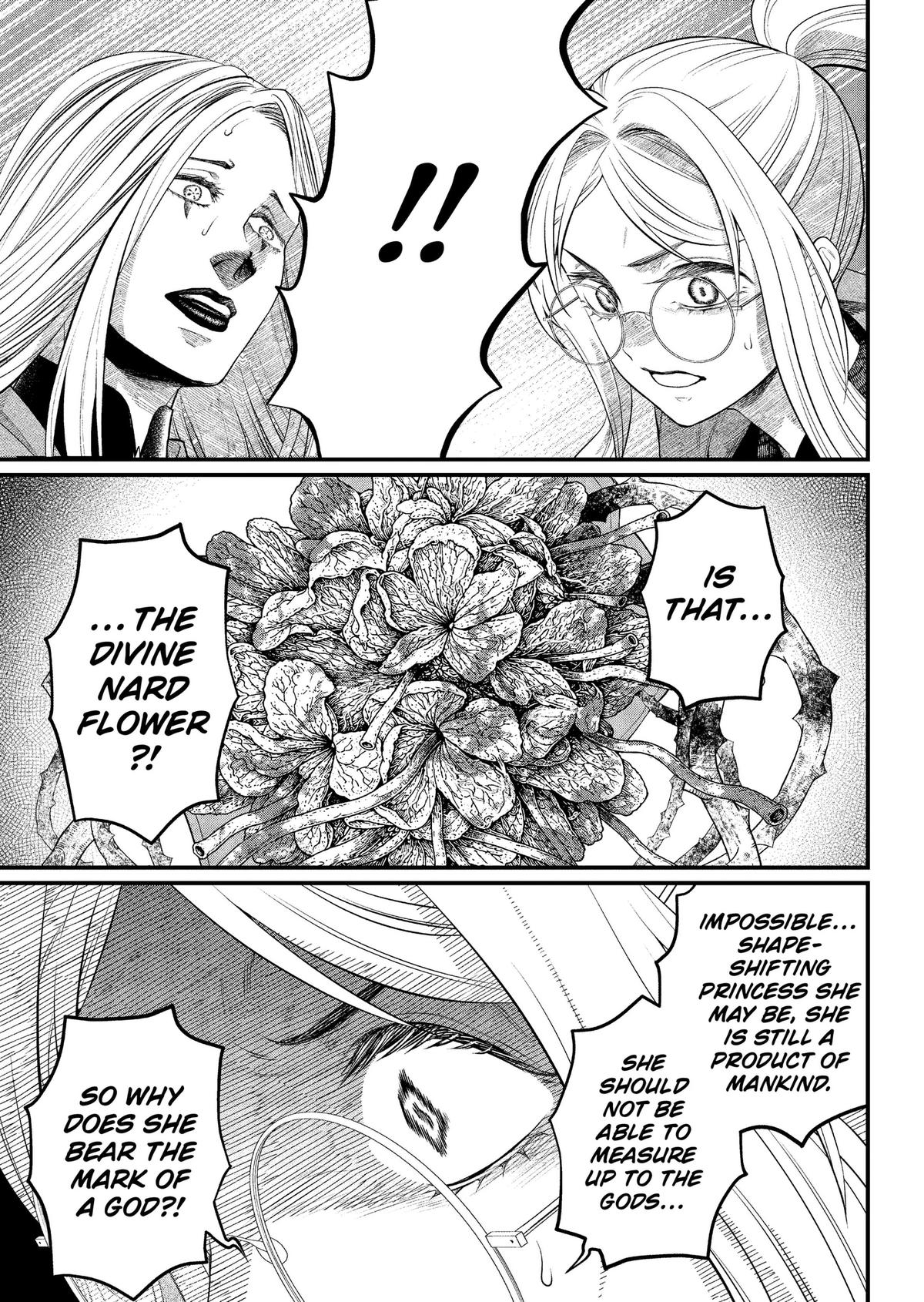Read Märchen Crown chapter 51 image 12 on Lezhin