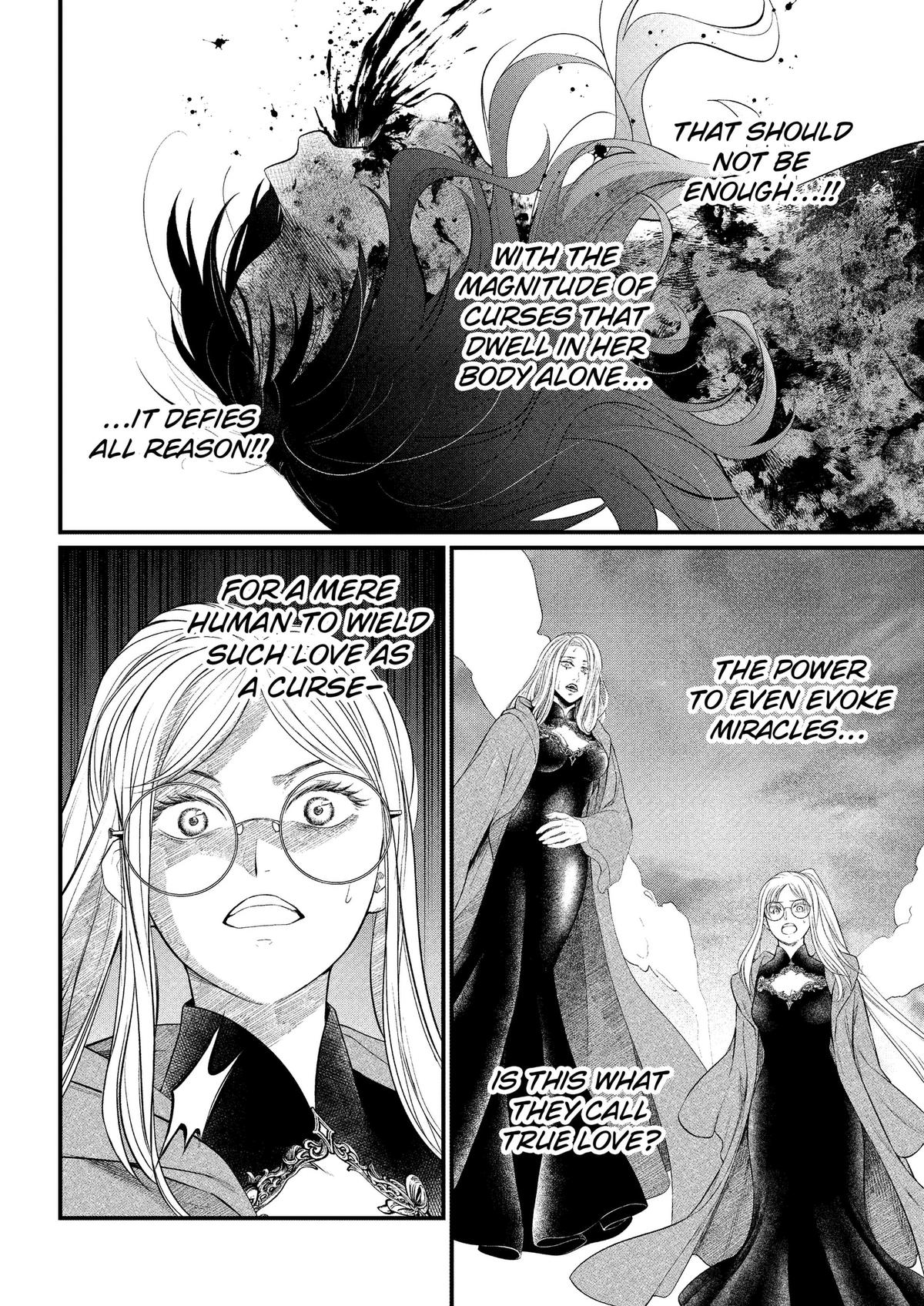 Read Märchen Crown chapter 51 image 13 on Lezhin