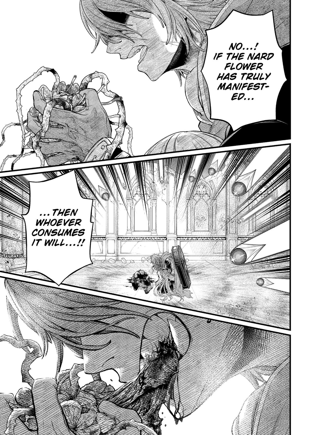 Read Märchen Crown chapter 51 image 14 on Lezhin