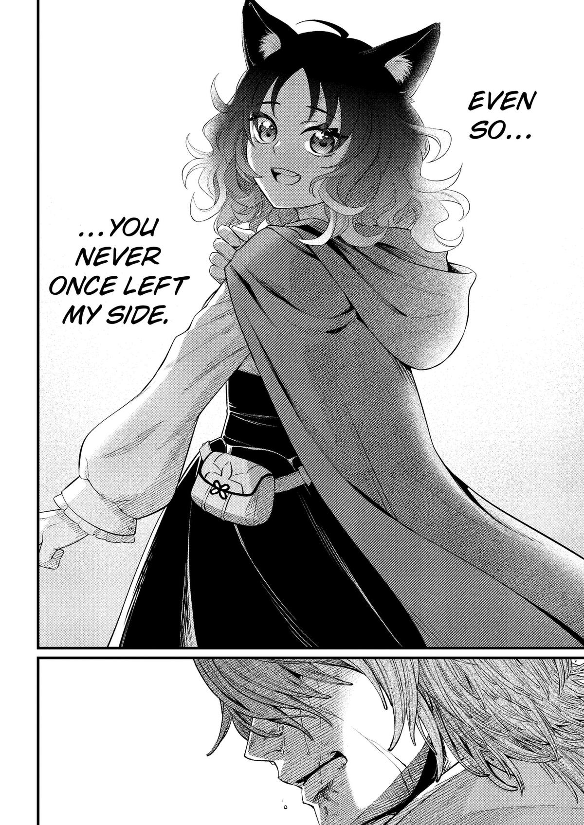 Read Märchen Crown chapter 51 image 9 on Lezhin