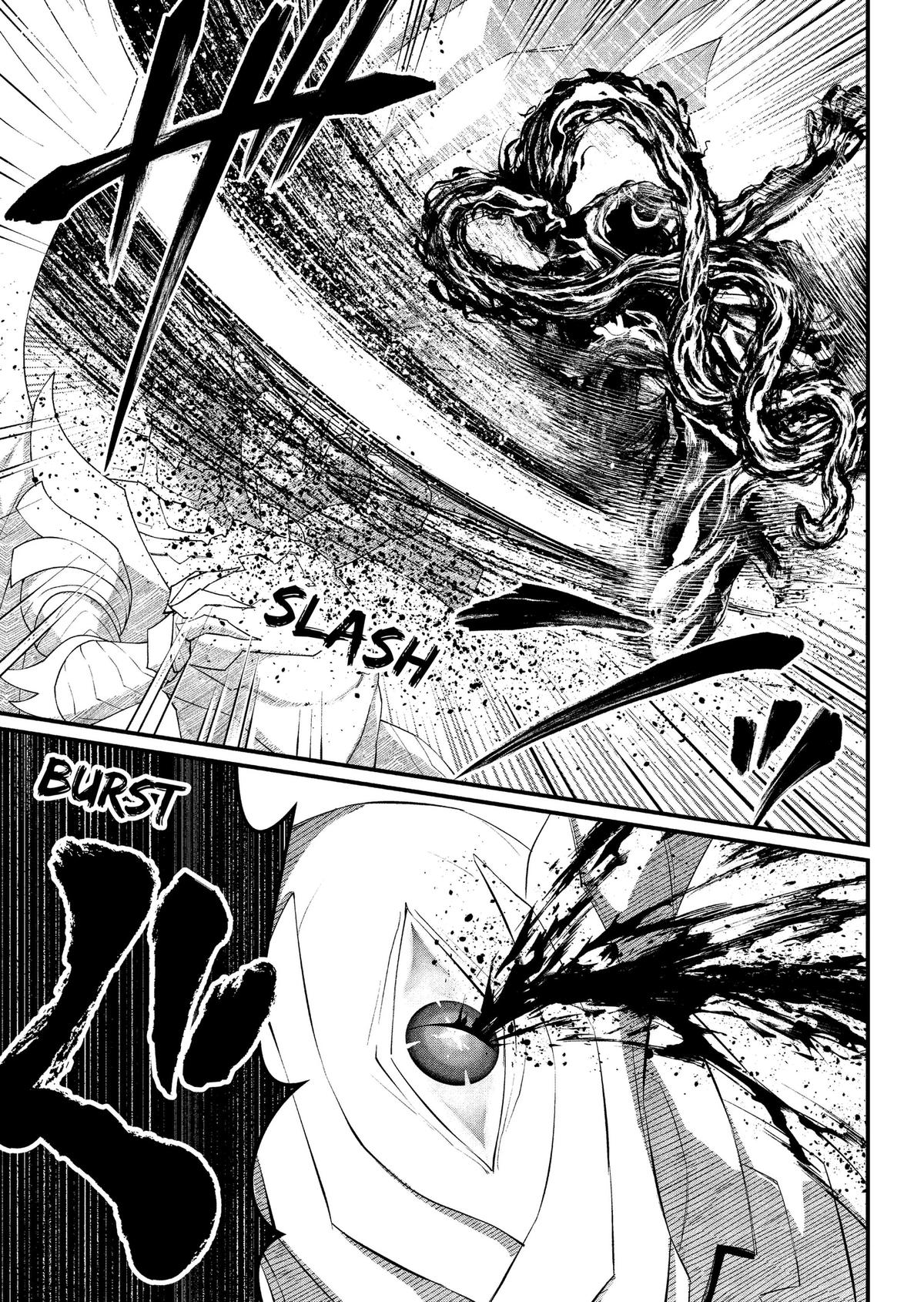 Read Märchen Crown chapter 52 image 10 on Lezhin