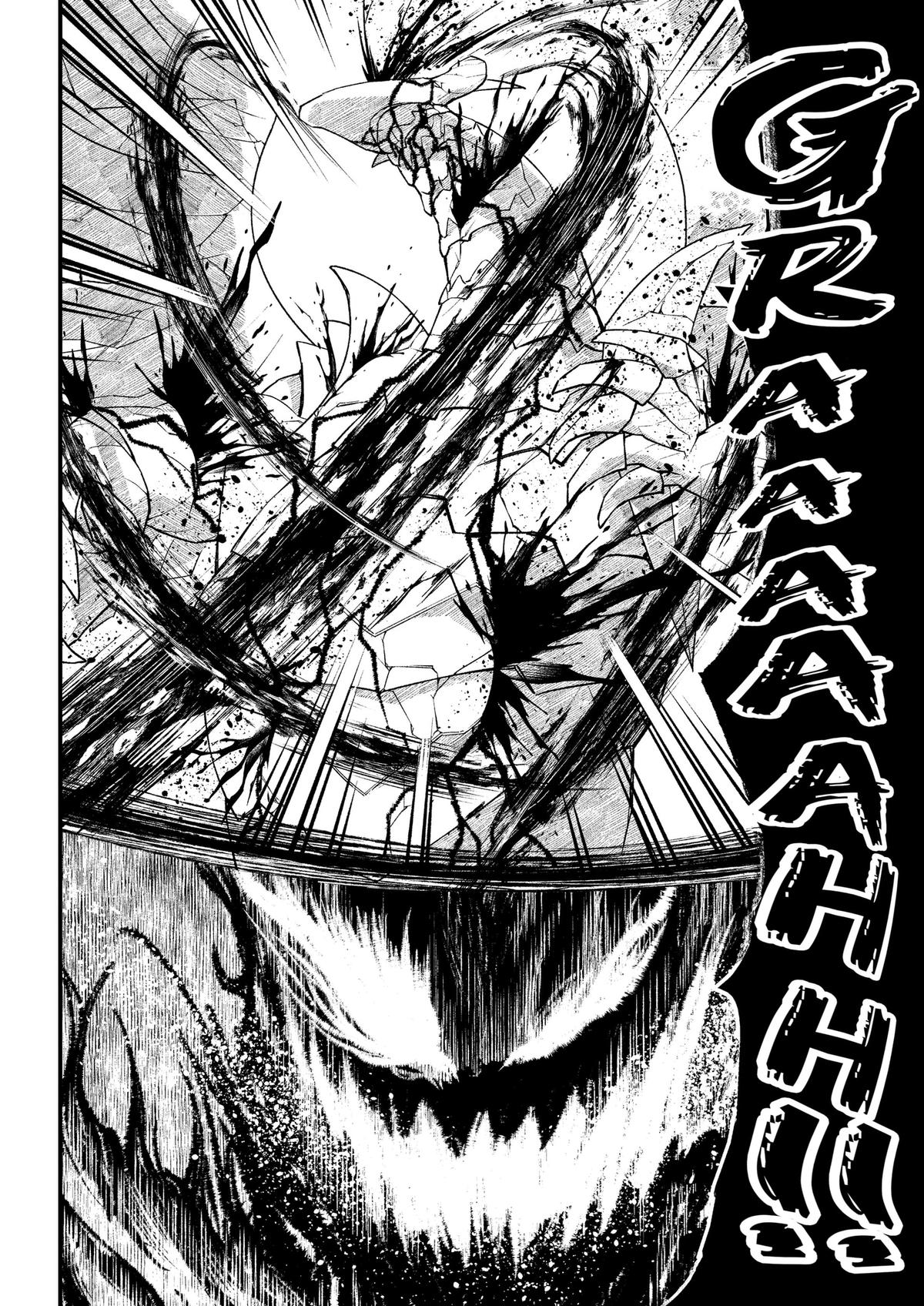 Read Märchen Crown chapter 52 image 11 on Lezhin