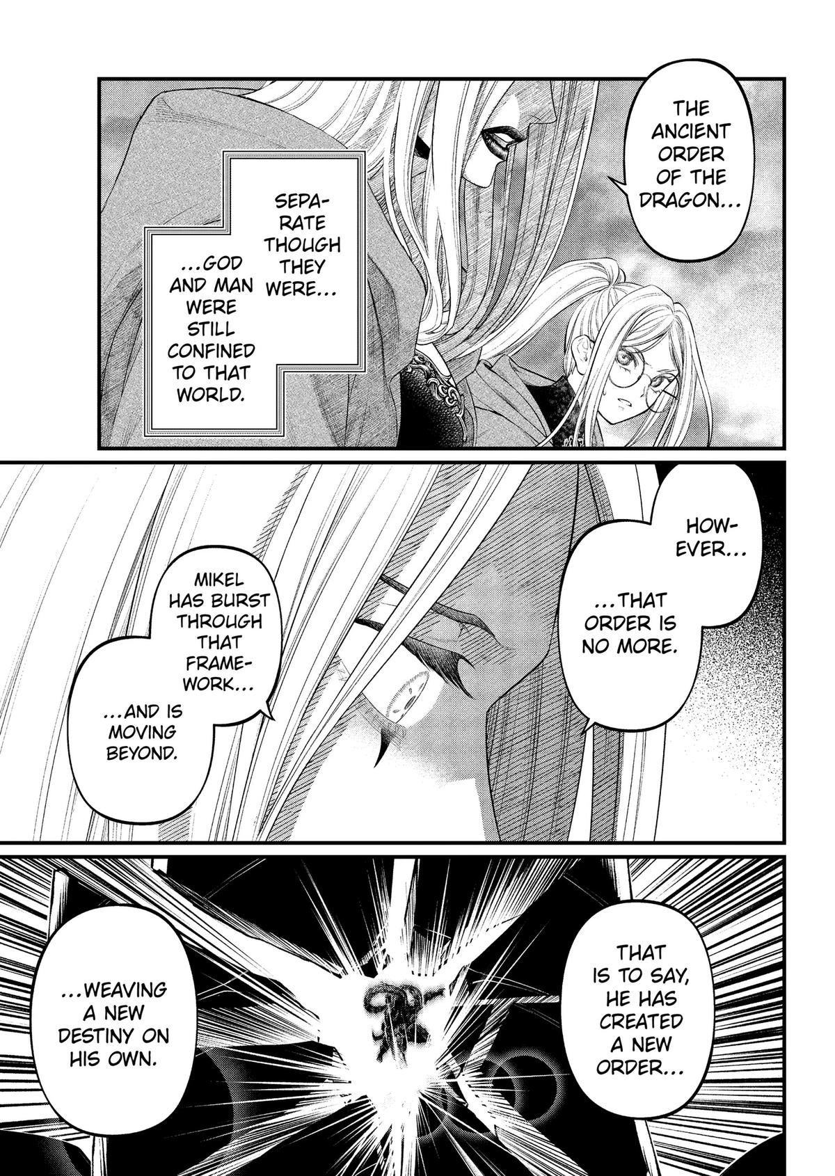 Read Märchen Crown chapter 52 image 12 on Lezhin