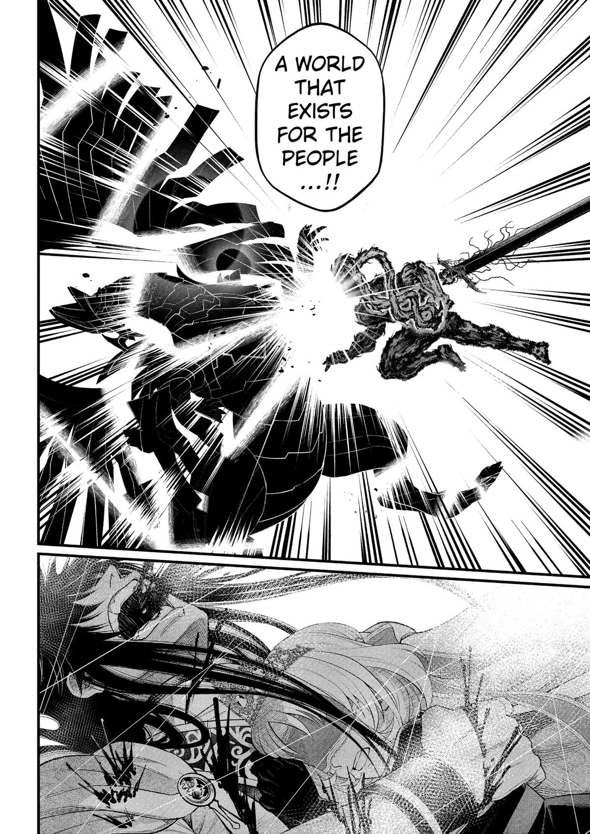 Read Märchen Crown chapter 52 image 13 on Lezhin