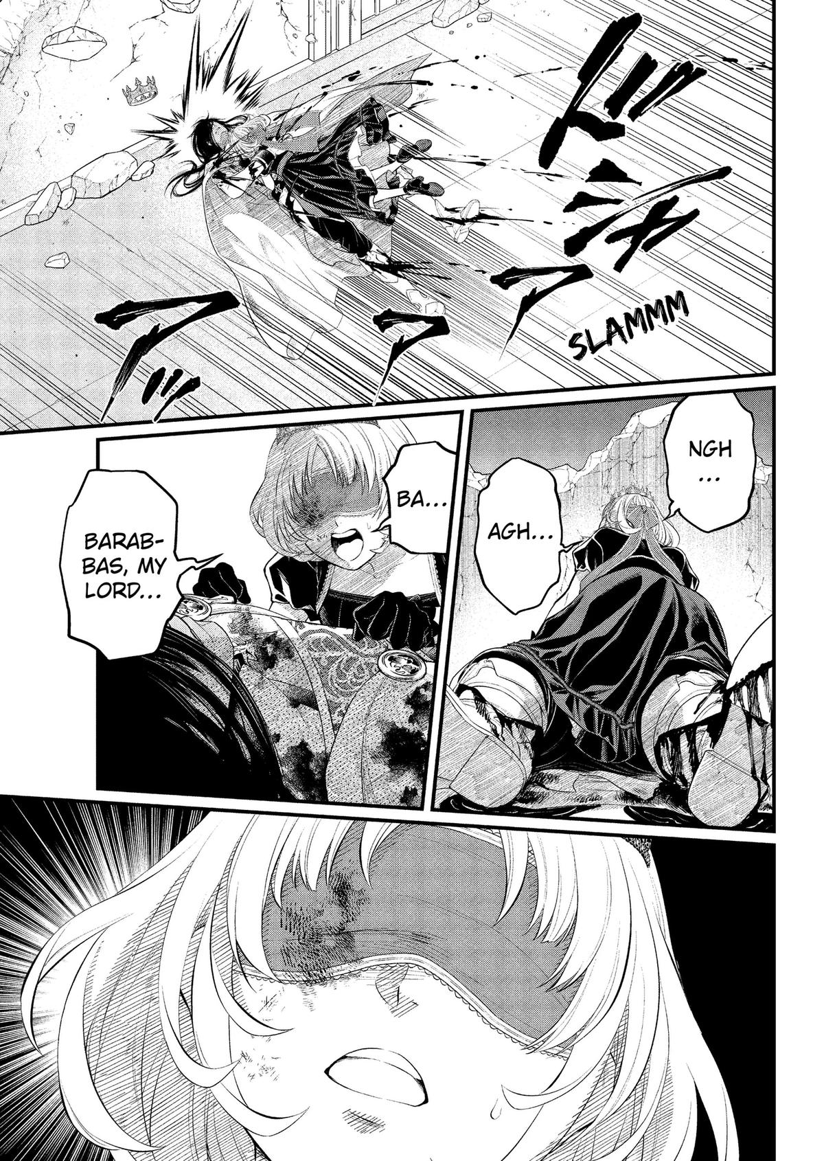 Read Märchen Crown chapter 52 image 14 on Lezhin
