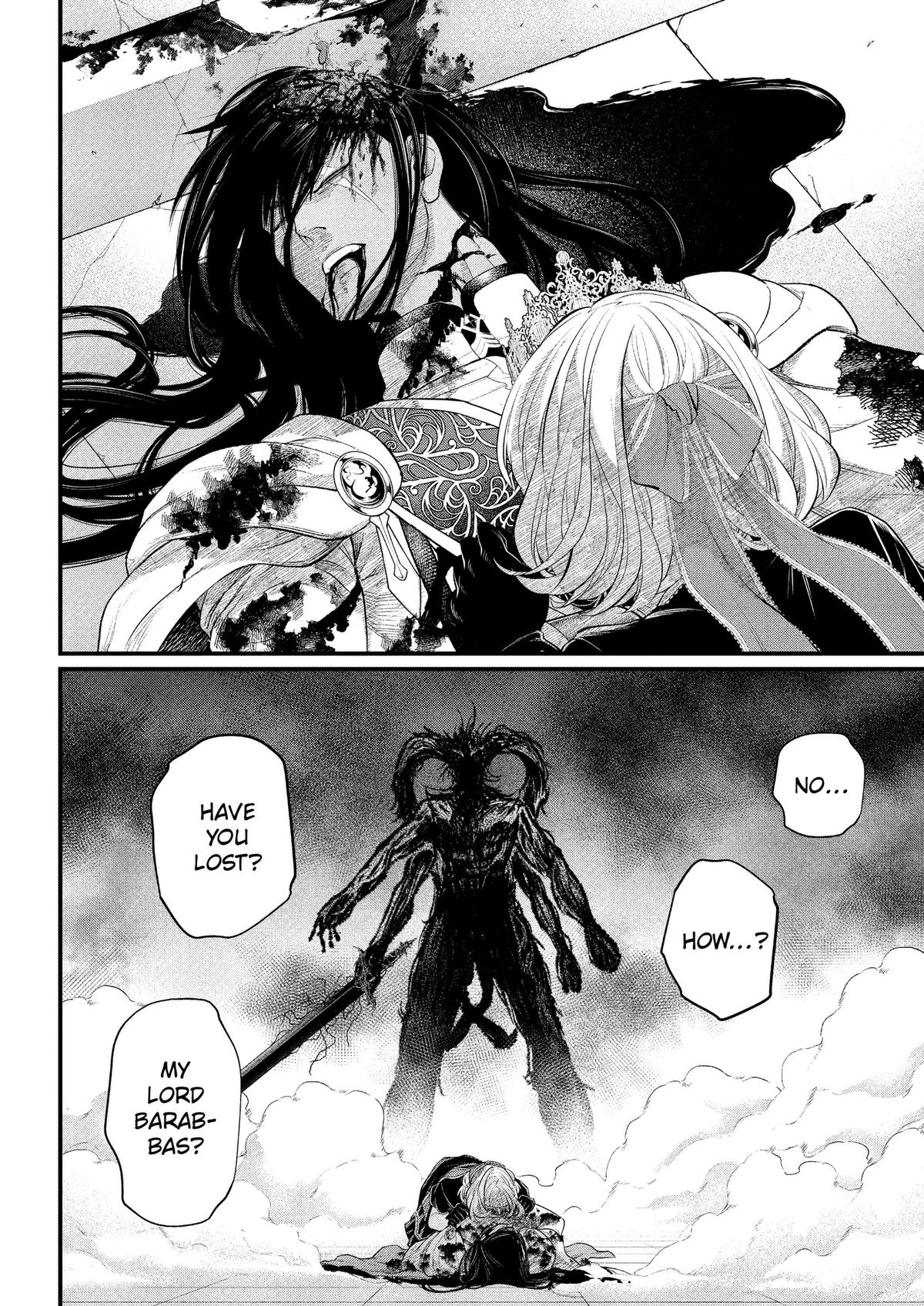 Read Märchen Crown chapter 52 image 15 on Lezhin