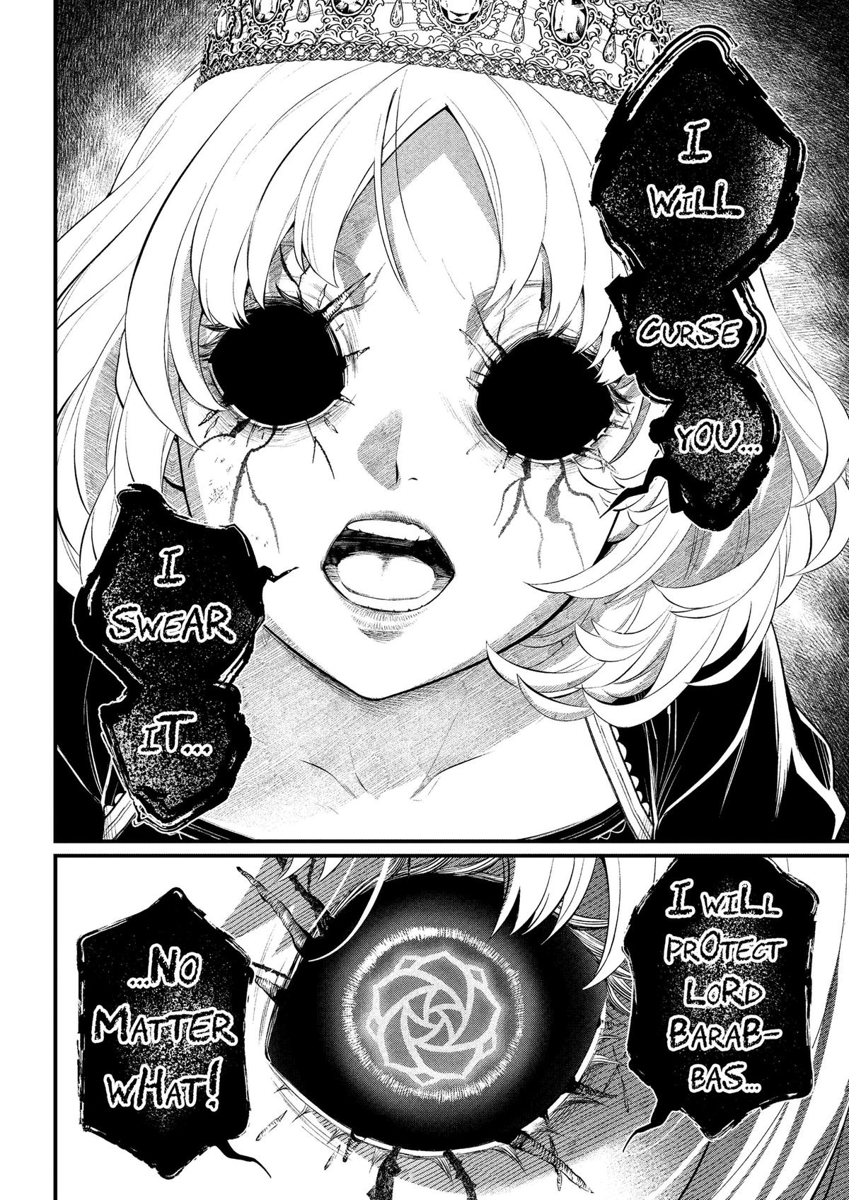 Read Märchen Crown chapter 52 image 17 on Lezhin