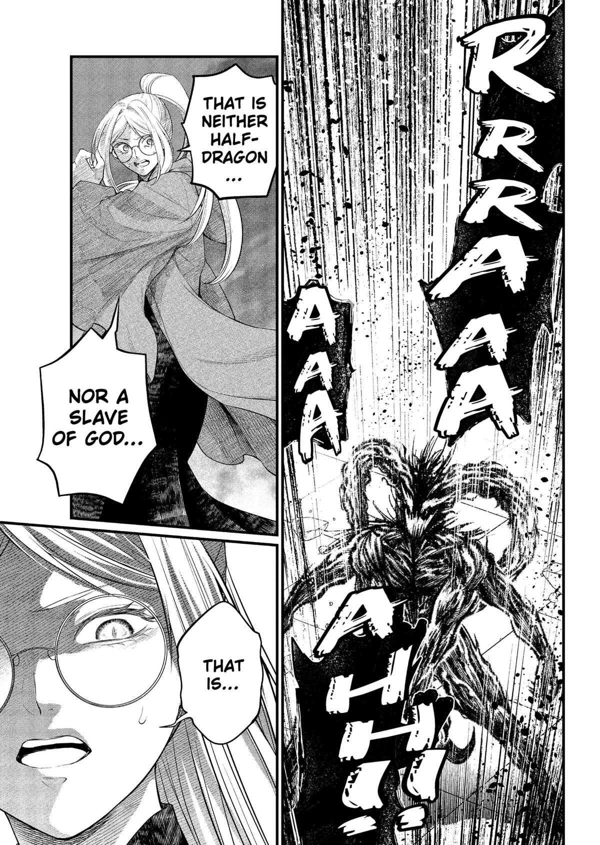 Read Märchen Crown chapter 52 image 2 on Lezhin