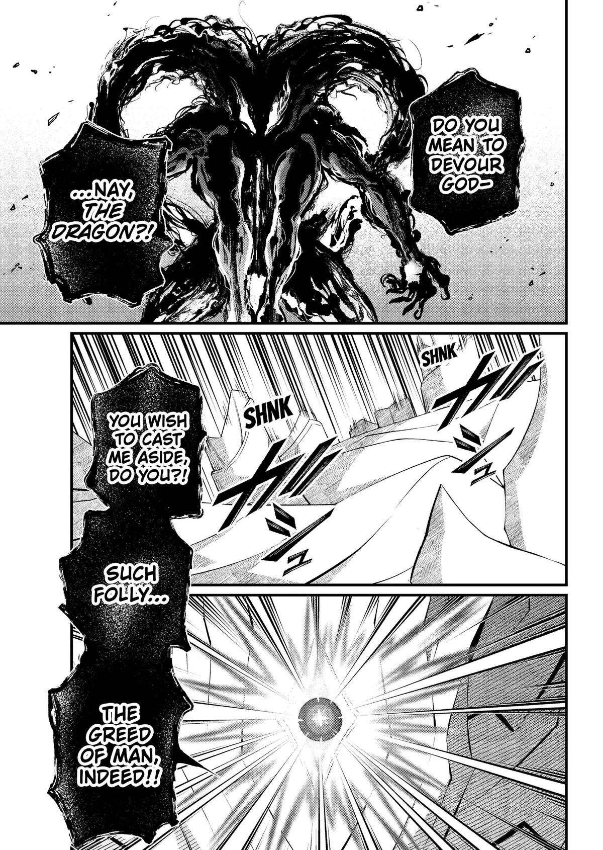 Read Märchen Crown chapter 52 image 4 on Lezhin