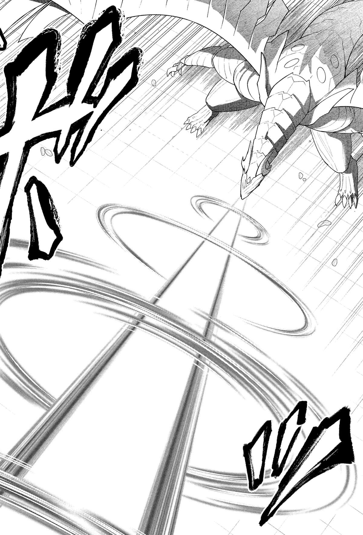 Read Märchen Crown chapter 52 image 5 on Lezhin