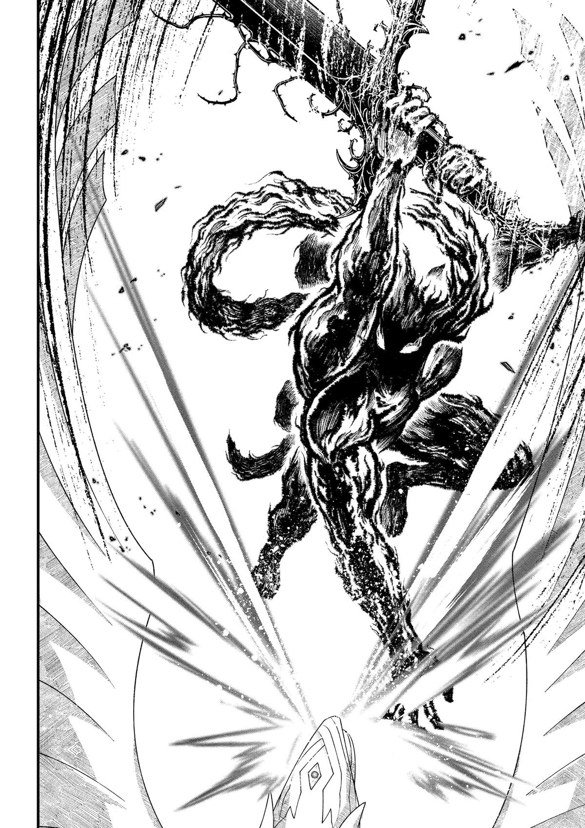 Read Märchen Crown chapter 52 image 9 on Lezhin