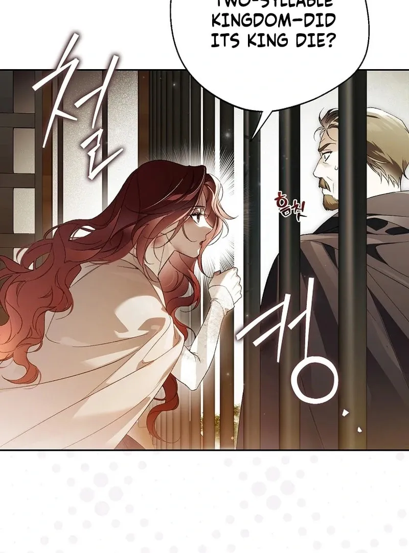 Read Marchioness Maron chapter 1.1 image 102 on Lezhin