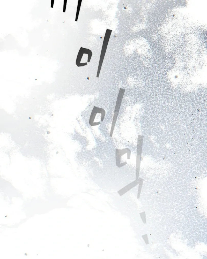 Read Marchioness Maron chapter 1.1 image 123 on Lezhin
