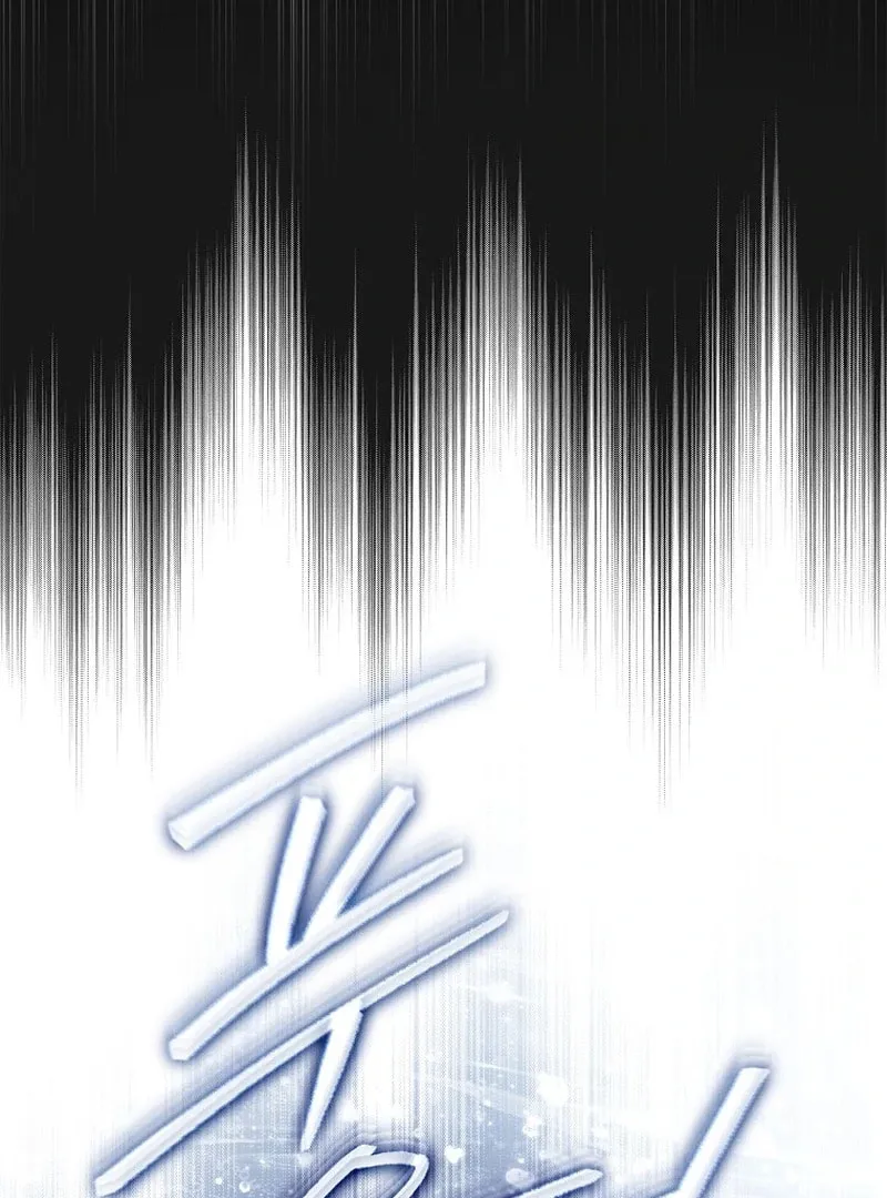 Read Marchioness Maron chapter 1.1 image 141 on Lezhin