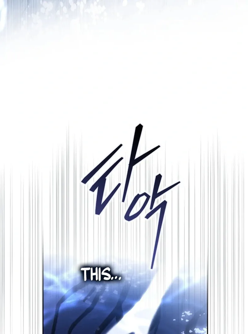 Read Marchioness Maron chapter 1.1 image 154 on Lezhin