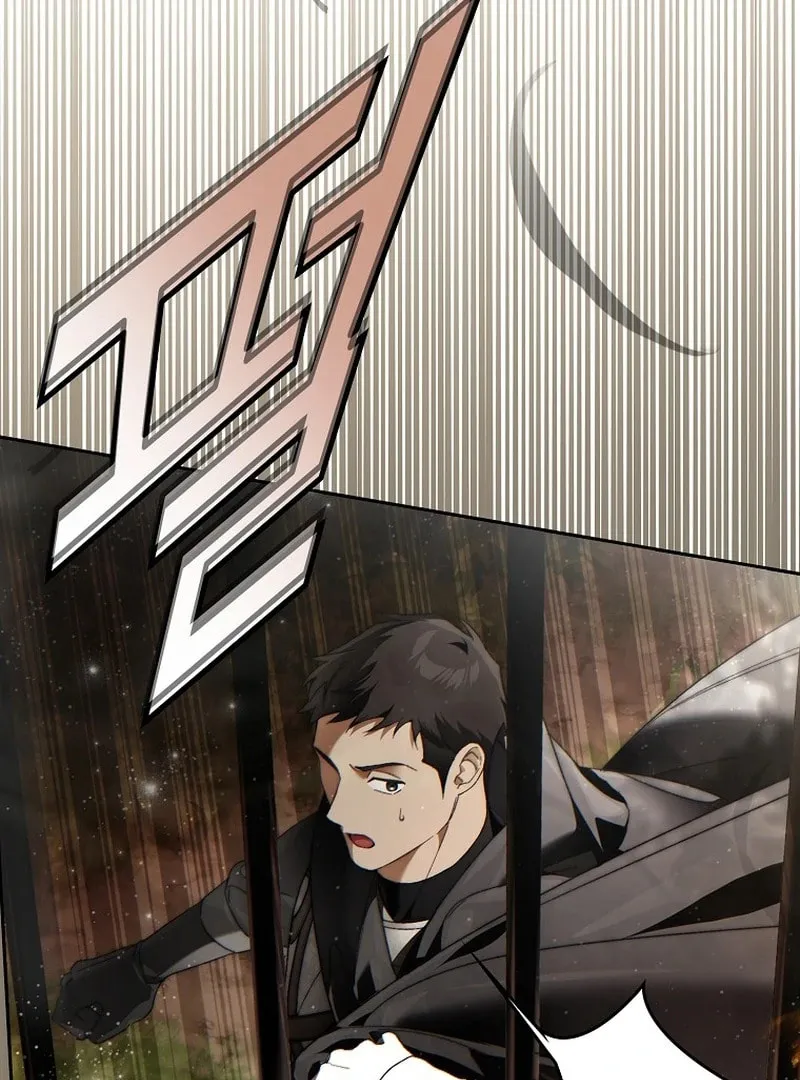 Read Marchioness Maron chapter 1.1 image 66 on Lezhin