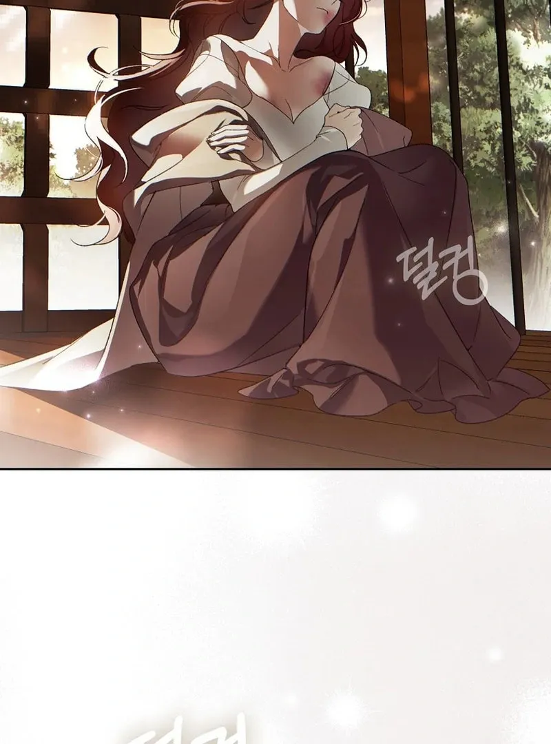 Read Marchioness Maron chapter 1.1 image 74 on Lezhin