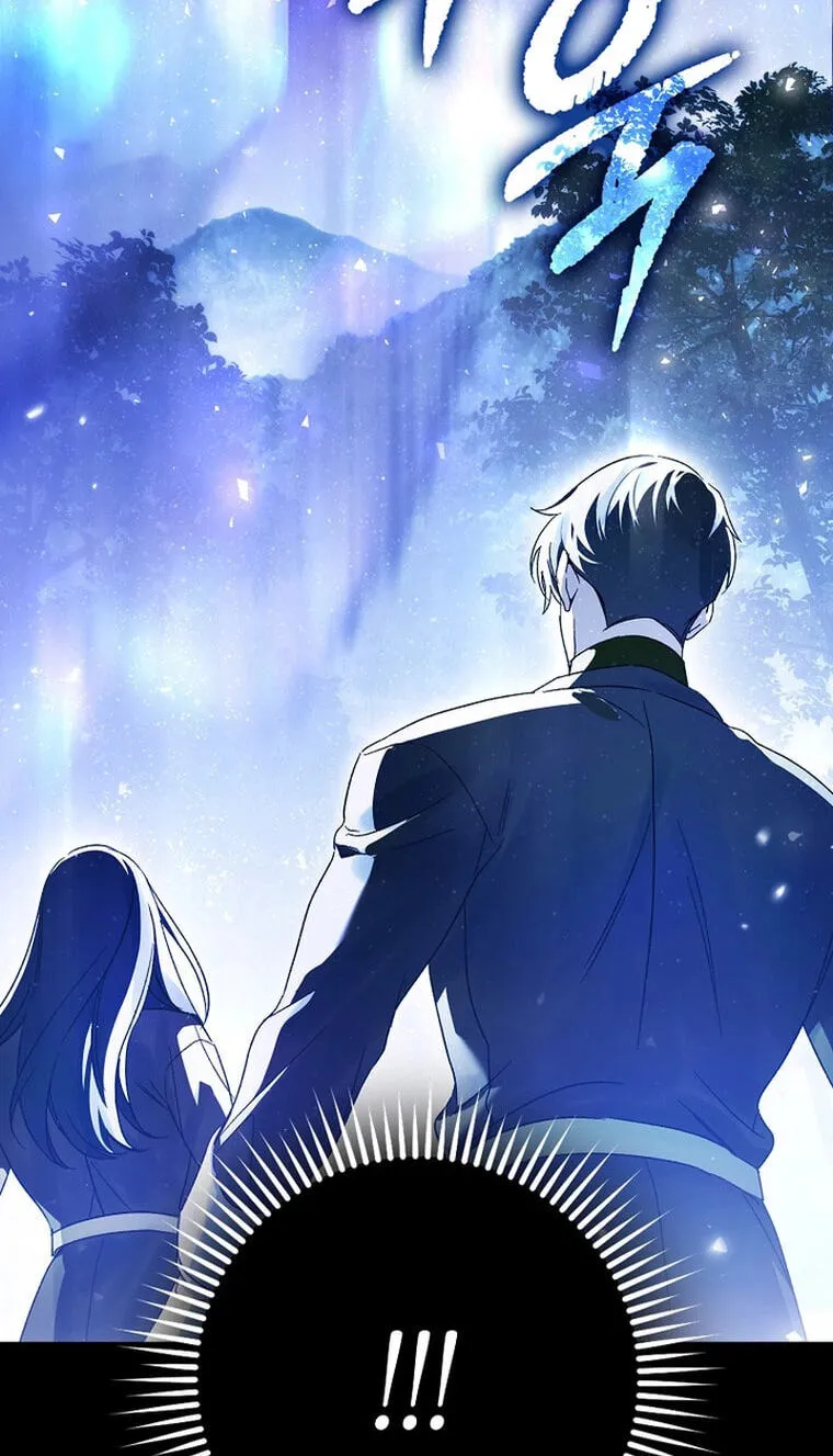 Read Marchioness Maron chapter 10.1 image 111 on Lezhin