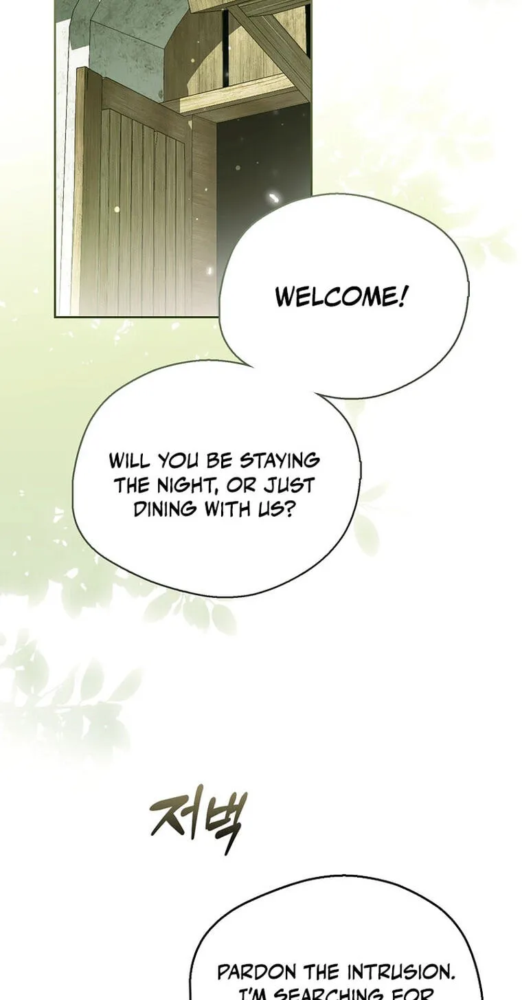 Read Marchioness Maron chapter 10.1 image 2 on Lezhin