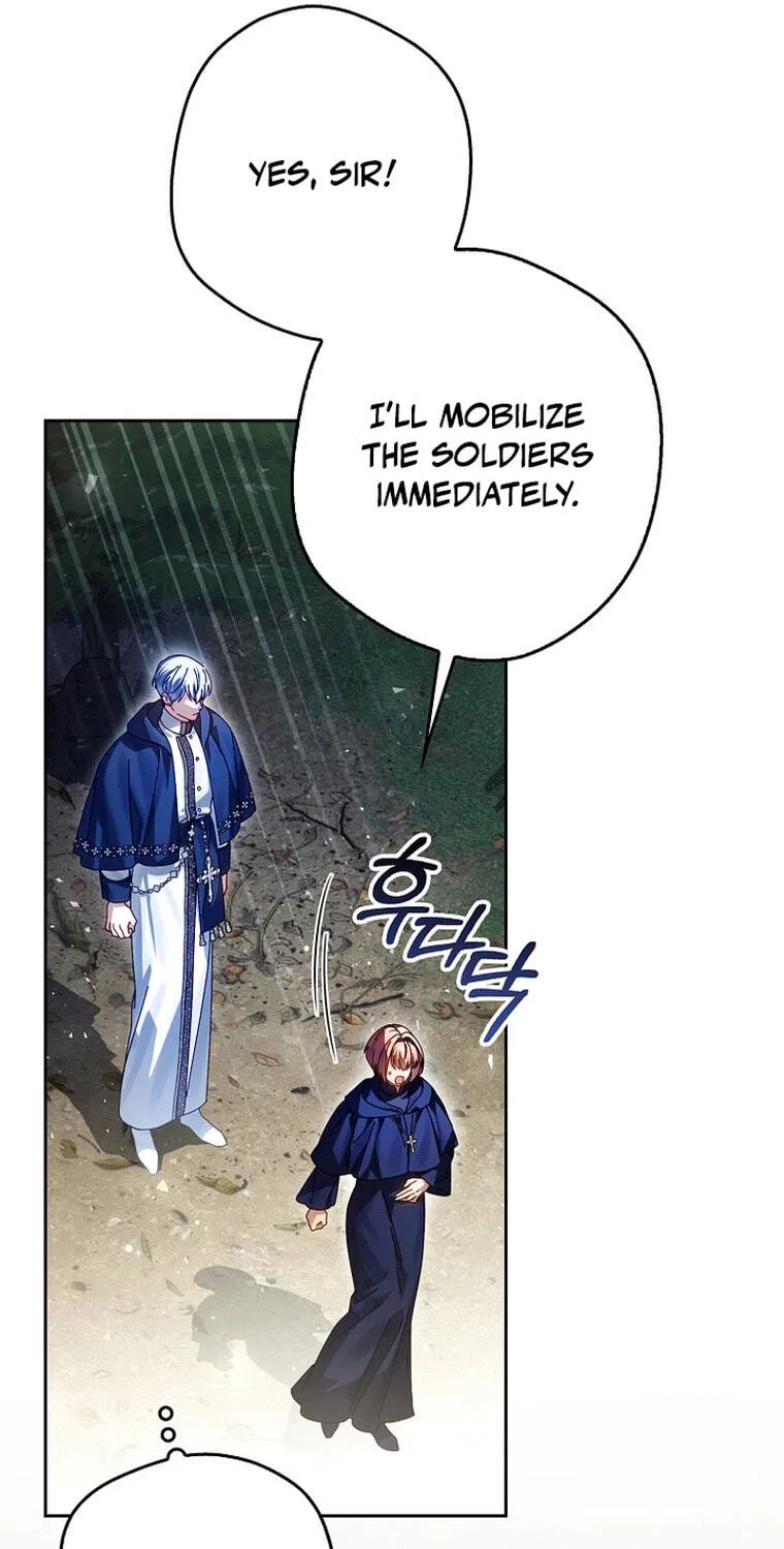 Read Marchioness Maron chapter 10.1 image 20 on Lezhin