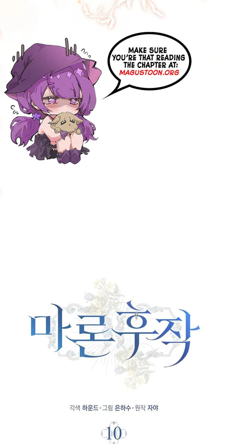 Read Marchioness Maron chapter 10.1 image 41 on Lezhin