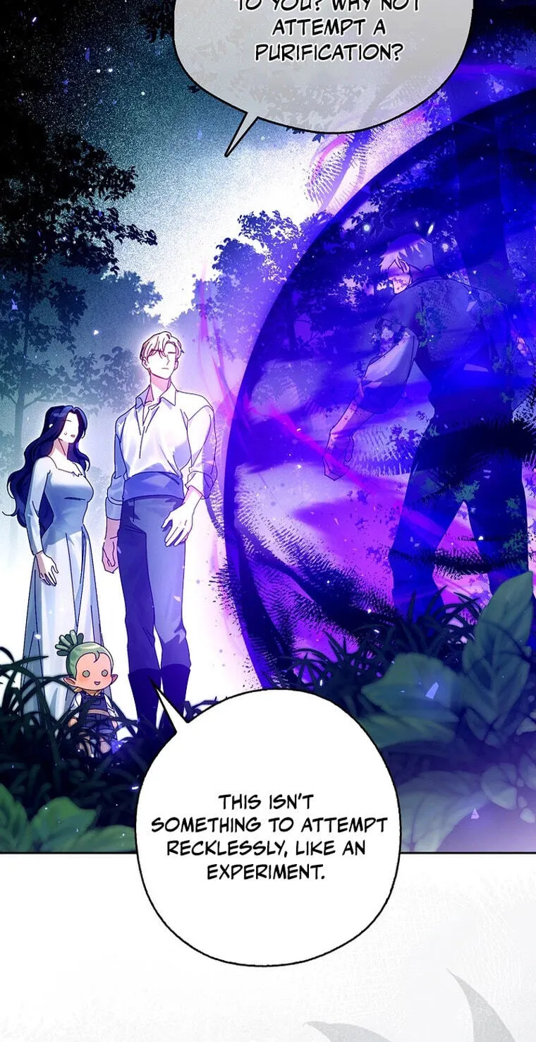 Read Marchioness Maron chapter 10.1 image 44 on Lezhin