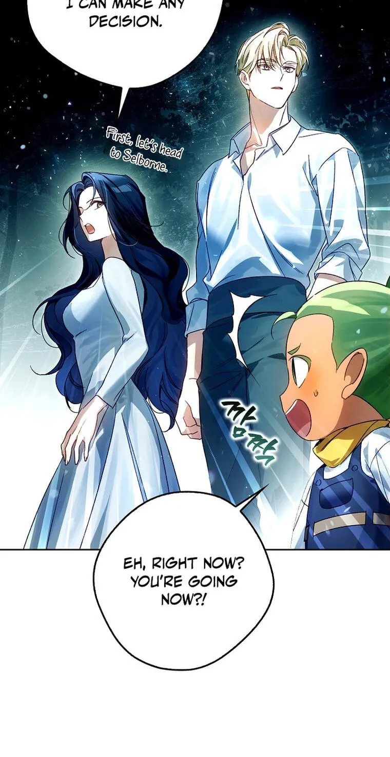 Read Marchioness Maron chapter 10.1 image 47 on Lezhin
