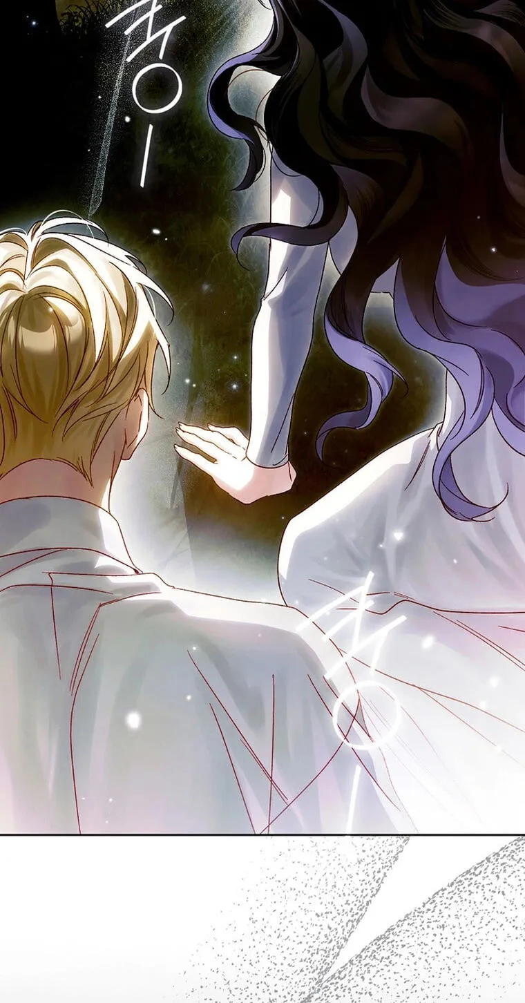 Read Marchioness Maron chapter 10.1 image 57 on Lezhin