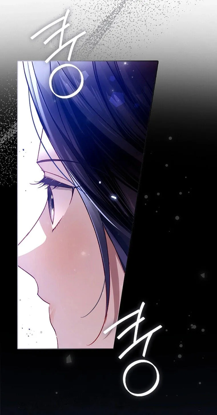 Read Marchioness Maron chapter 10.1 image 58 on Lezhin