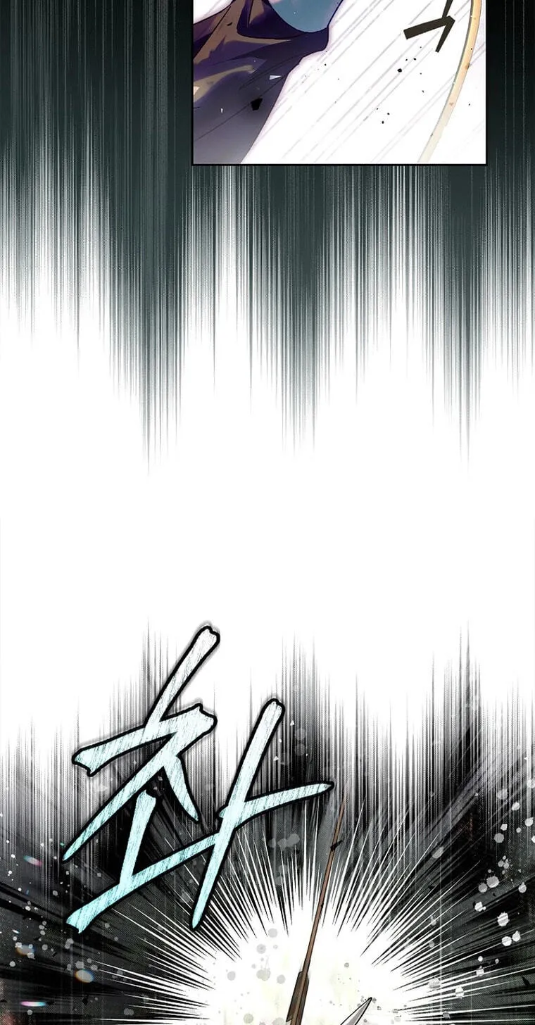Read Marchioness Maron chapter 10.1 image 83 on Lezhin